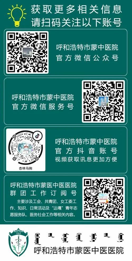 1692929676405875.jpg 微信图片_20230825091733_8.jpg
