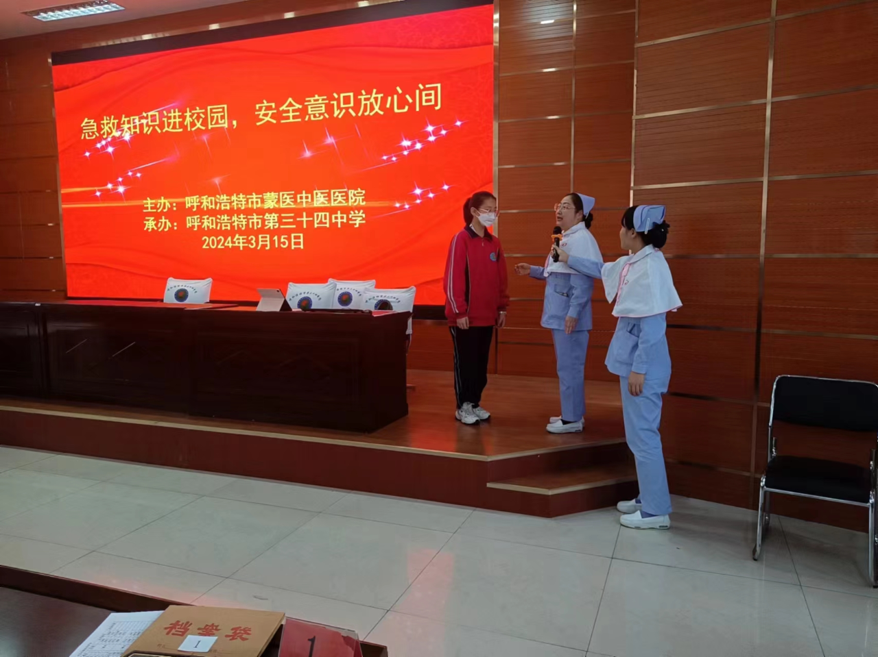 1711093014115049.png 08d0eb510280137259205991d0e7b280.png